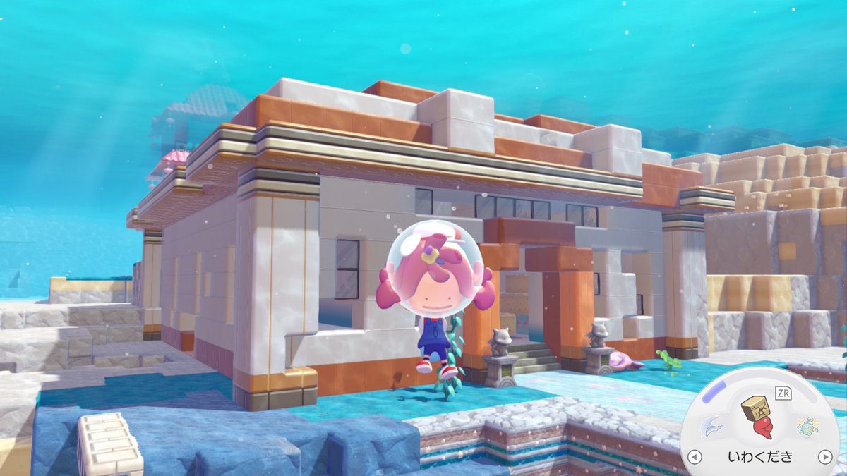 mchan_0506's tweet photo. ブクブクうみぞこの街たのしい

#ぽこあポケモン   #ぽこポケ https://t.co/7uvZzUuOmf