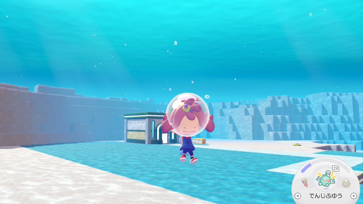 mchan_0506's tweet photo. ブクブクうみぞこの街たのしい

#ぽこあポケモン   #ぽこポケ https://t.co/7uvZzUuOmf