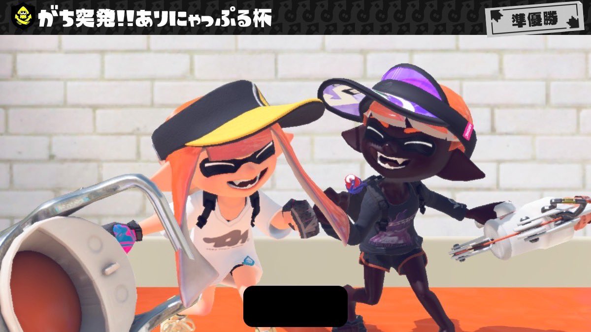 s92oql's tweet photo. フォロワー募集@∞
イカップル、オープン、対抗戦してくれる人大会一緒に出てくれる人無限募集してます！♡で気になる方お迎えいきます！
良ければRTしてくれると嬉しいです🙏✨️ https://t.co/XkHCRZoMvx