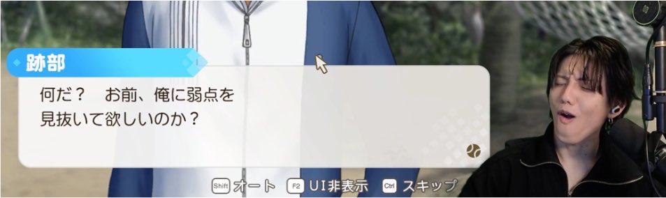 qV_Eayte55qV's tweet photo. トキメキ極みの表情で最高すぎる https://t.co/id1rOk85c9