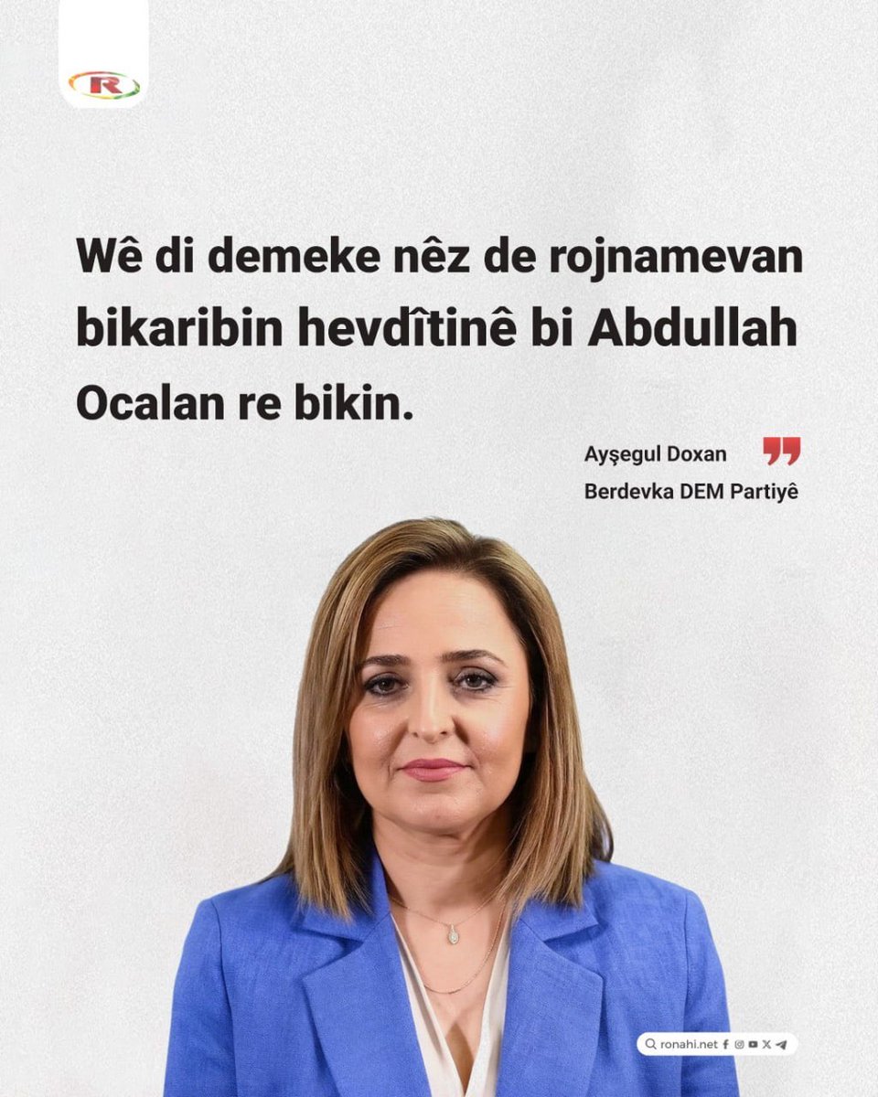 koceredin's tweet photo. 🎙Berdevka DEM Partiyê Ayşegul Dogan ragihand ku wê di demeke nêz de rojnamevan bikaribin bi Abdullah Ocalan re hevdîtinê bikin. https://t.co/CIq6YYSxNq