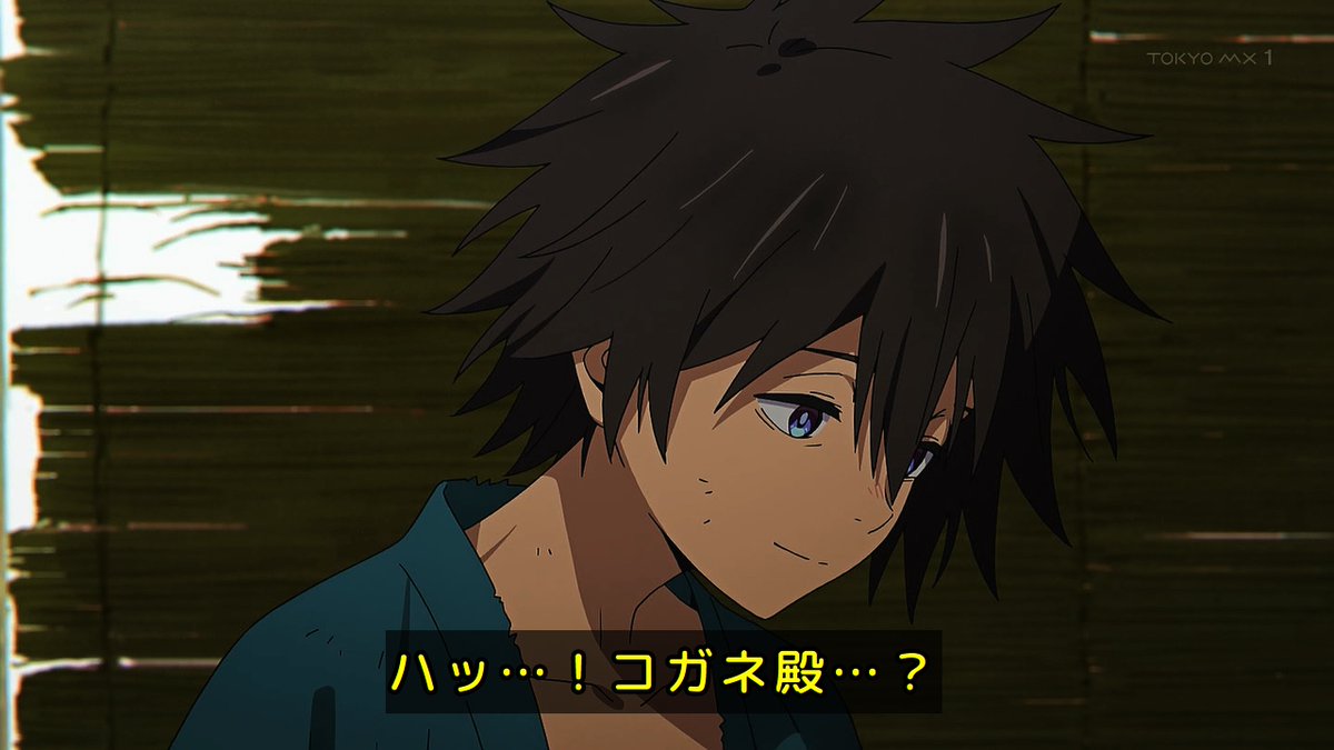 ワールド イズ ダンシング 第6話 ツイート画像 1