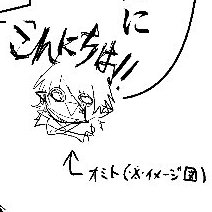 TsukikiAlba's tweet photo. 再掲！！
#俺クロFA https://t.co/h3J6TiclED