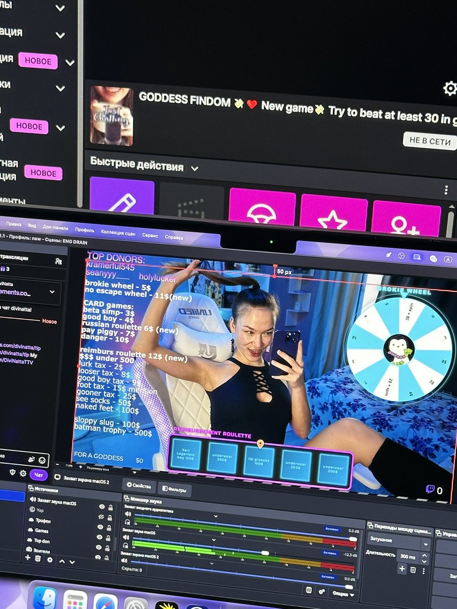 DiviNattaTTV's tweet photo. Make a new roulette 12$ 
50-500$ reimbursement 

LETS GO DRAIN YOU 💎🏧💸 https://t.co/A6ZbDF8m16