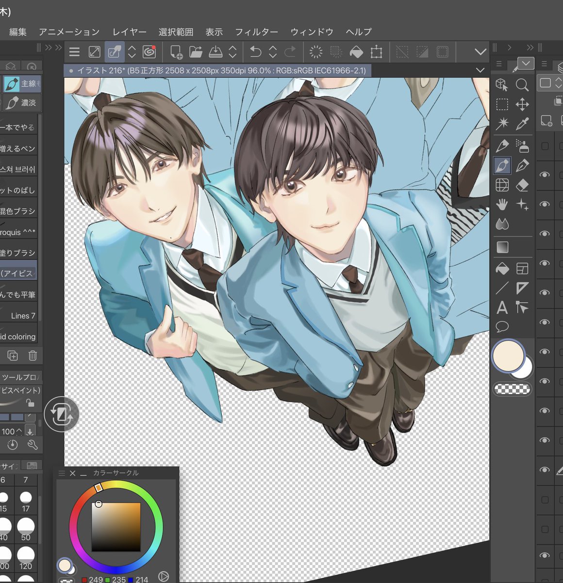 CHl3qb's tweet photo. 載せる絵ないので進捗を https://t.co/EREYh1AK4a