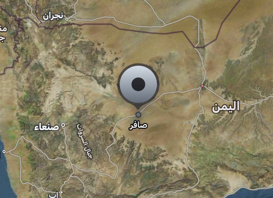 sameer_alnamri's tweet photo. مصادر عسكرية يمنية:

الحوثيون حشدوا قوات كبيرة خلال الأسابيع الماضية في مناطق يسيطرون عليها في محافظات الجوف ومأرب والبيضاء وصنعاء، في مسعى للسيطرة على منطقتي صافر في مأرب، التي تضم منشآت النفط والغاز والكهرباء، والعبر في حضرموت، التي تقع على امتداد الطريق البري الوحيد المؤدي إلى السعودية عبر منفذ الوديعة.

الهجوم الجوي اليوم يأتي في إطار معركة شاملة يخطط لها الحوثيون منذ أشهر وتستهدف السيطرة على المواقع الاستراتيجية للحكومة اليمنية المدعومة من السعودية.