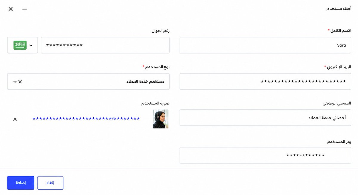 tryotocom tweet picture