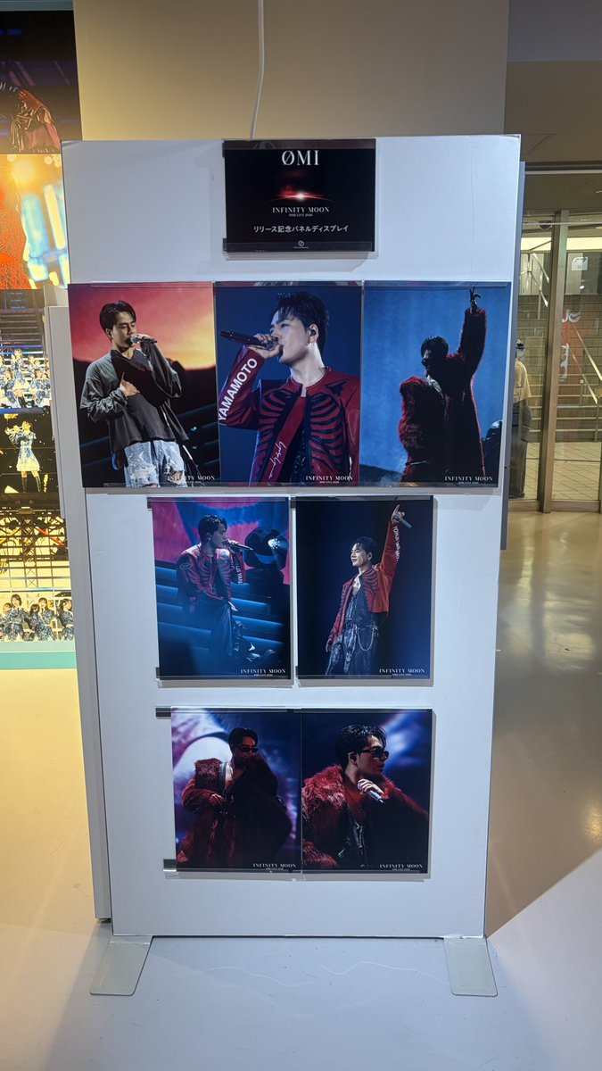 a_cdl312's tweet photo. INFINITY MOONパネル展⭒₊ ⊹🌕₊ ⊹⭒
改めてリリースおめでとうございます🍾
3日間通うの大変だったけど本当に楽しかったな〜戻りたい🥹
たくさん観ます🎞️💕💕
#INFINITYMOON
#ØMI https://t.co/jVjWsLI2Em