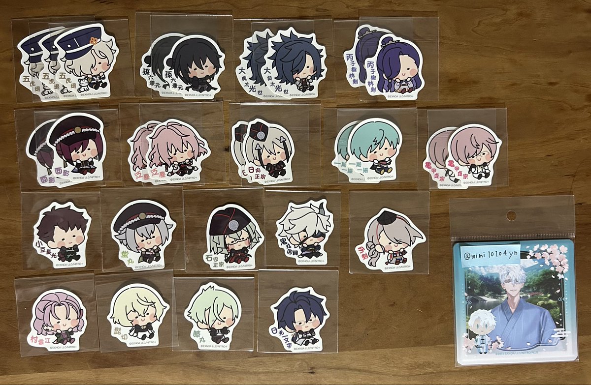 mimi10104yn's tweet photo. 【交換】刀剣乱舞 んまほっぺステッカー

出）画像1〜4枚目

求）リプ欄記載

※1部フリマで購入した商品が含まれるため、気になる方は交換お控えください
※交換は郵送のみ
※纏めての交換優先
※素人保存ですので神経質な方は、交換お控え下さい
※検索からの方もお気軽にお声かけください https://t.co/E9jGCeWeiT