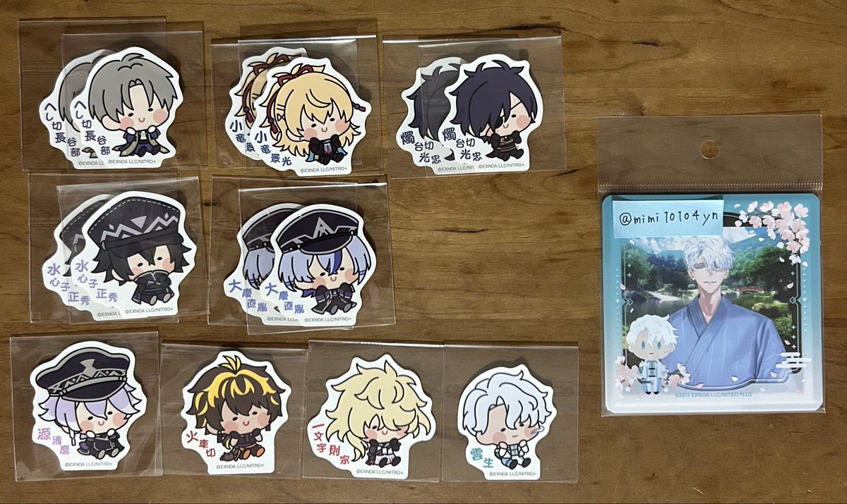 mimi10104yn's tweet photo. 【交換】刀剣乱舞 んまほっぺステッカー

出）画像1〜4枚目

求）リプ欄記載

※1部フリマで購入した商品が含まれるため、気になる方は交換お控えください
※交換は郵送のみ
※纏めての交換優先
※素人保存ですので神経質な方は、交換お控え下さい
※検索からの方もお気軽にお声かけください https://t.co/E9jGCeWeiT