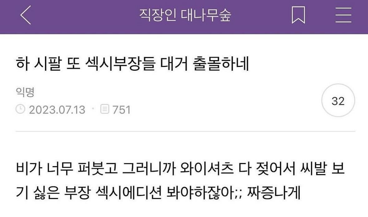 Hwa__di's tweet photo. 내가 원하는 화봉상사 에스테틱 https://t.co/VgGYBRFBGb