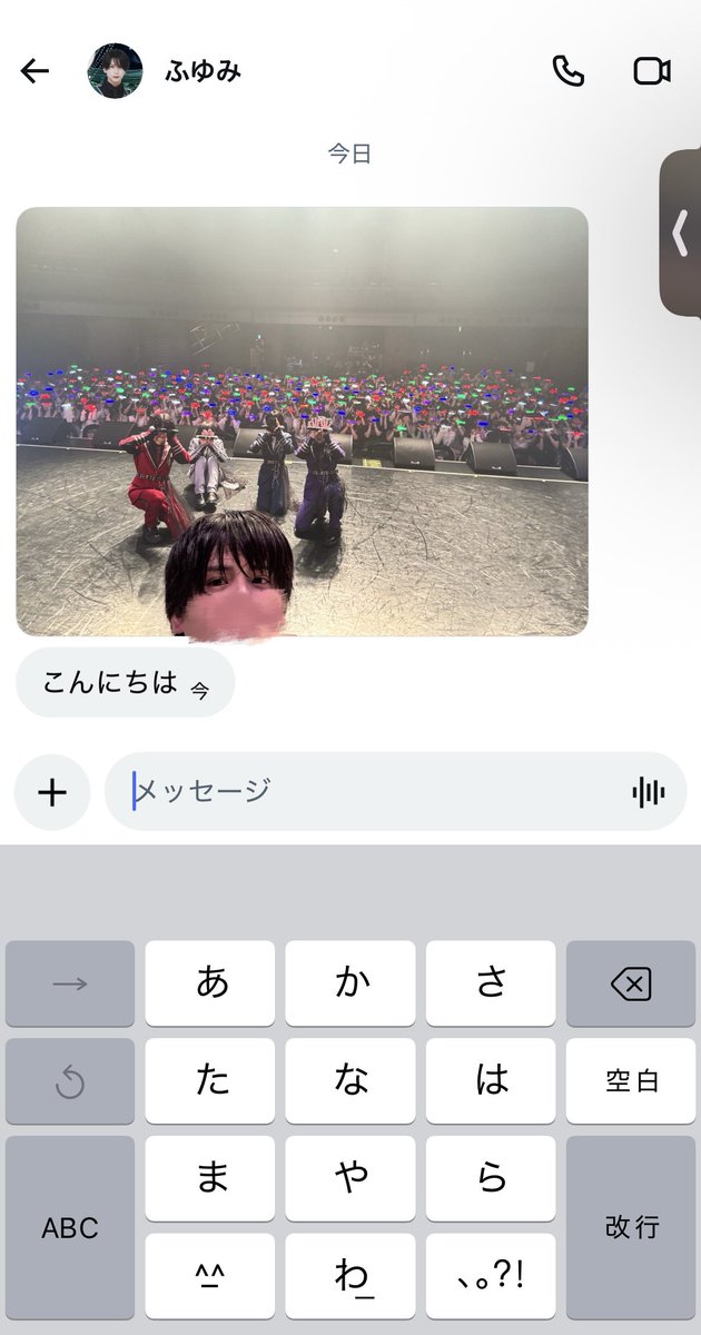 hlhr_hiro's tweet photo. ▷せーぶぽいんとさん突然のフォロー祭りからのDMきて何事 https://t.co/IMtPftiQgJ