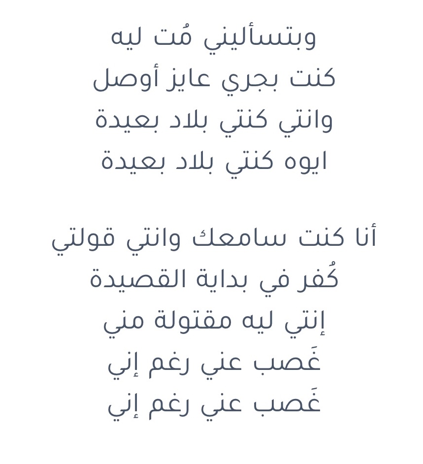 Nounzz7's tweet photo. pretty piece https://t.co/nrZBxKcyJK