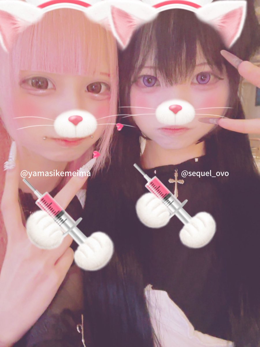 sequel_ovo's tweet photo. #自撮り界隈 #自撮り界隈さんと繋がりたい #日常垢 https://t.co/bwJQEahsTA