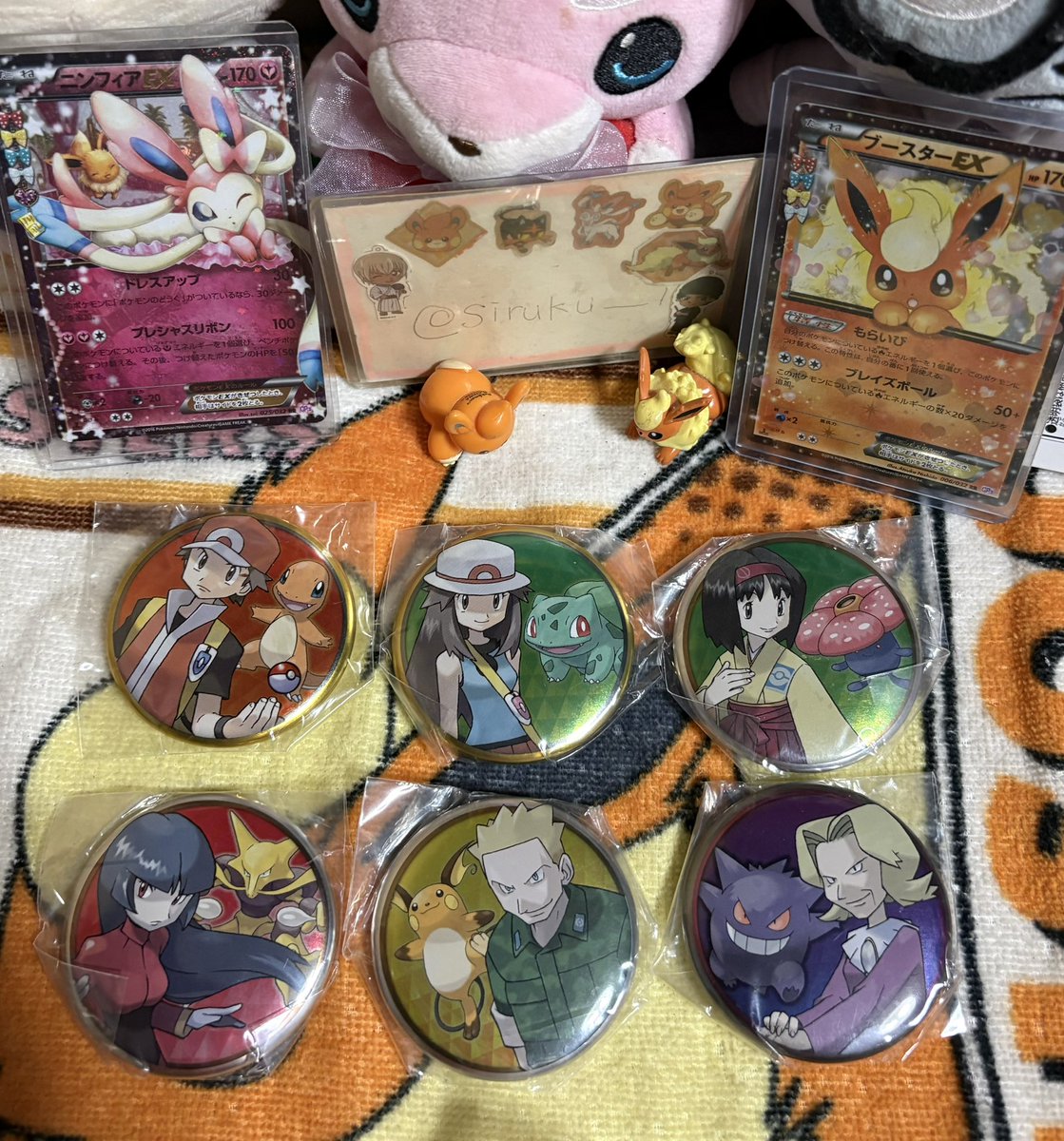 譲渡 交換】 ポケットモンスター ポケモン 缶バッジコレクション