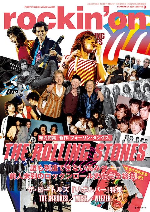 rollingstonesJP's tweet photo. 8月7日(金)発売の『rockin'on』
表紙＆特集はザ・ローリング・ストーンズ！

キースの最新インタビューを筆頭に『フォーリン・タングス』全曲解説レビューなどなど大特集！
https://t.co/509RXblujk

💿新作はこちら
https://t.co/v8op794P1w https://t.co/90Hi6g5GTm