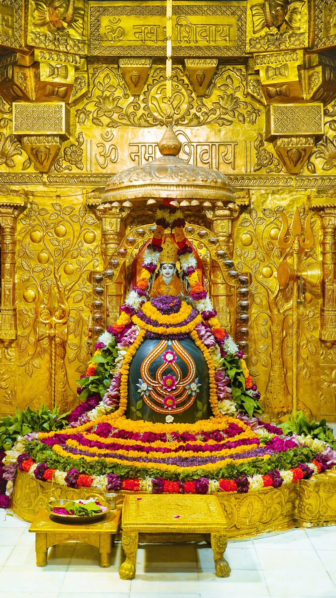 12Jyotirling's tweet photo. श्री सोमनाथ ज्योतिर्लिंग संध्या शृंगार आरती दर्शन | 06.08.2026

Shri Somnath Jyotirlinga Sandhya Shringar Aarti Darshan | 06.08.2026 https://t.co/R9RRMpWNuh