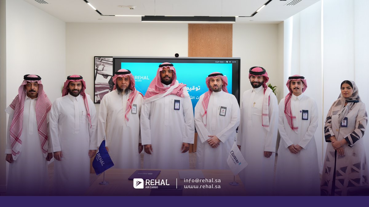rehal_air's tweet photo. رِحال للشحن الجوي تُوقّع مذكرة تفاهم مع تجمع مطارات الثاني — المشغّل لـ 22 مطاراً في المملكة.

من كل مطار . نبني جسراً للإمداد العاجل . ✈️

#رحال_السماء #تجمع_مطارات_الثاني #شحن_جوي https://t.co/sSAKDQKMhx