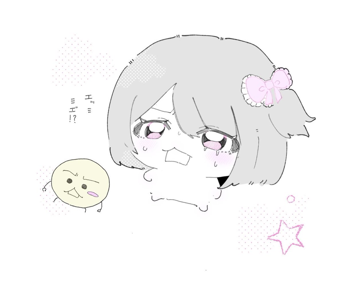 pomeI5wan's tweet photo. この絵文字かわいいよね😧 https://t.co/mC2fXUDEuJ