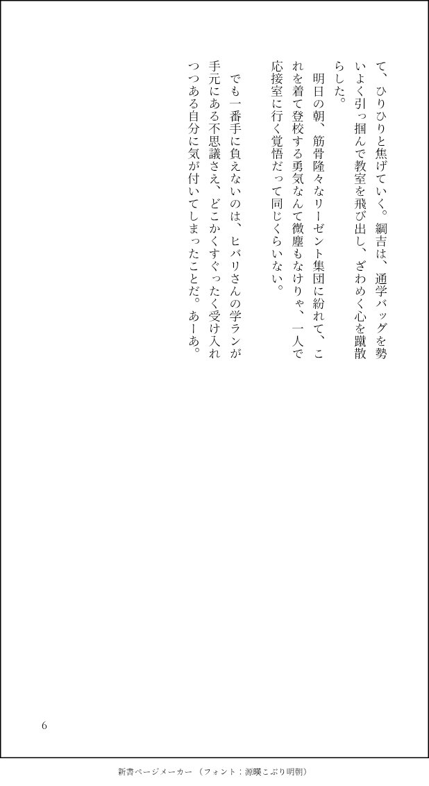 io_32123's tweet photo. (2/2) https://t.co/0CrKUHoJ21