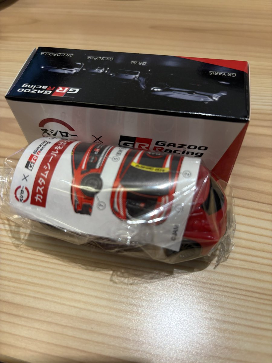 cpabbi_s2's tweet photo. スシロー GR ミニカー 交換

【譲】  カローラ
【求】  86

郵送での交換希望です📮
リプまたはdmにて気軽にお声掛けください🙌🏻 💌
 #スシロー
 #ミニカー https://t.co/o03ypICsfI