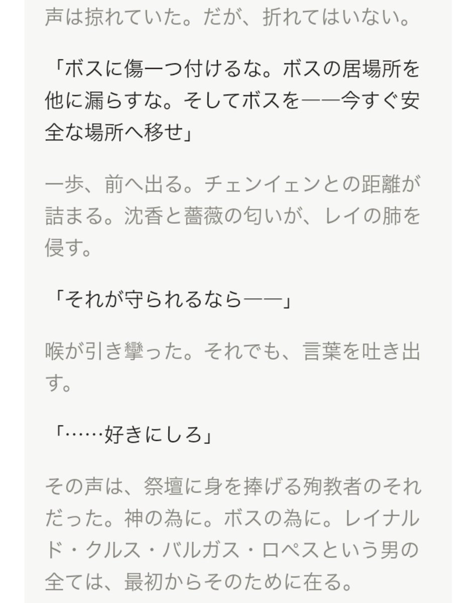 azuyefa08's tweet photo. https://t.co/CrIM3GtorB