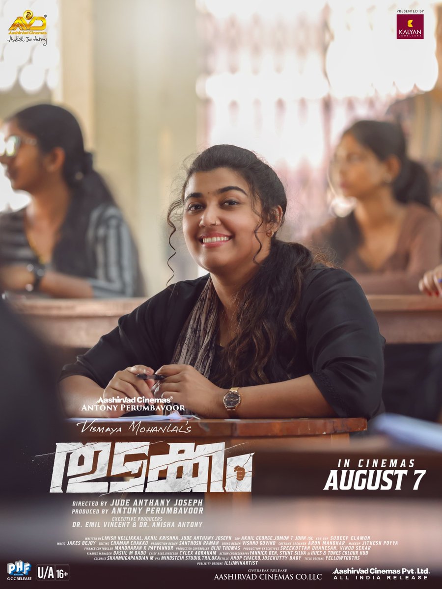 mammukka's tweet photo. My heartfelt wishes and blessings to dear Vismaya Mohanlal who is making her acting debut tomorrow with #Thudakkam https://t.co/keBmYybiC0