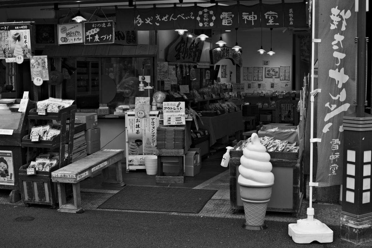 beansowing's tweet photo. #pentaxk70 #snap https://t.co/wyMRsrFUgd