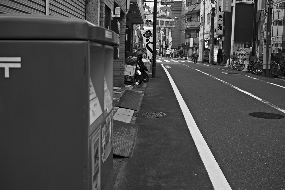 beansowing's tweet photo. #pentaxk70 #snap https://t.co/wyMRsrFUgd