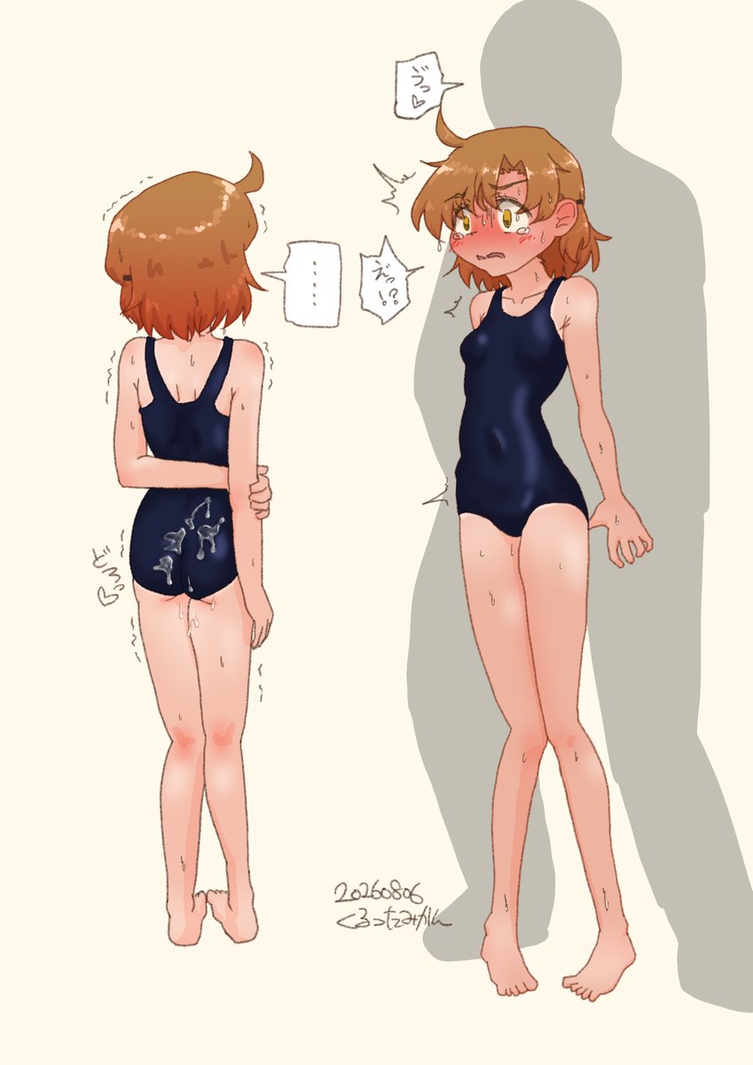 KuruttaMikan_3's tweet photo. ﾋﾟｭ…　ﾋﾞｭﾋﾞｭ…　ﾎﾟﾄﾄ… https://t.co/O2kk8hyDAP