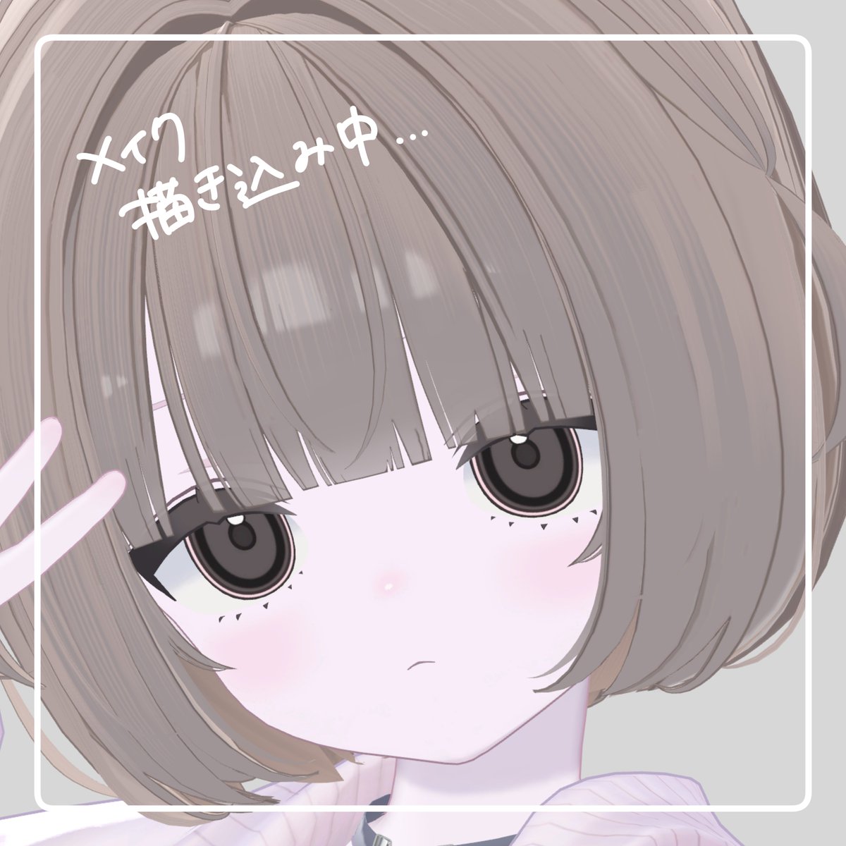 calicotte_'s tweet photo. うららちゃん事前対応でメイクと猫耳しっぽを作ってます！猫耳しっぽの方は複数対応の予定🌸

#うらら事前対応 #Urara_3D https://t.co/WlkC1cG7ol