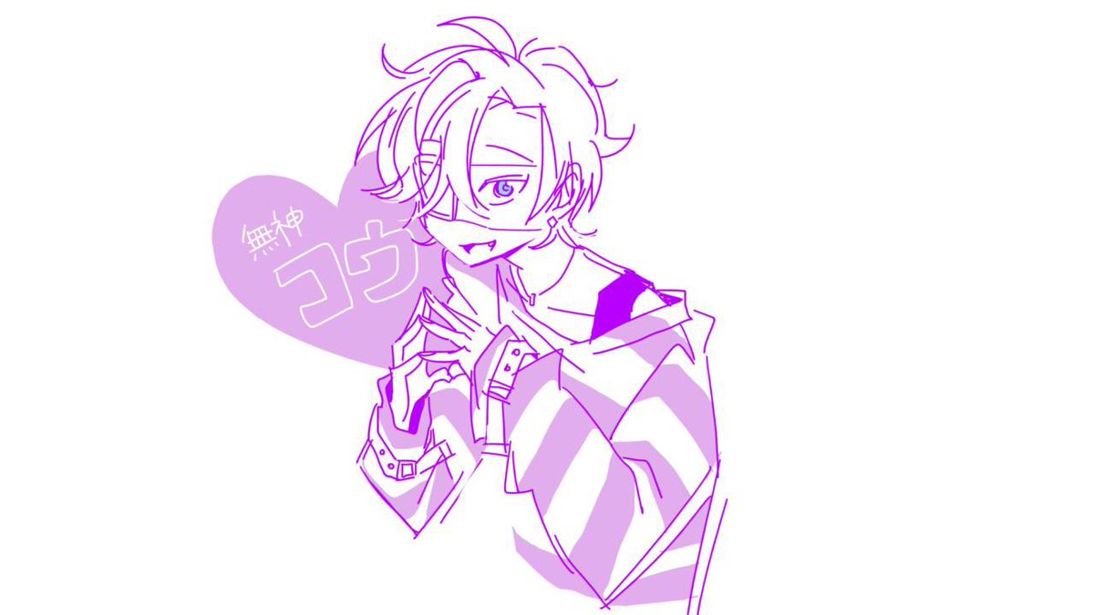cometx_x18's tweet photo. 💘 https://t.co/biAkguibDy