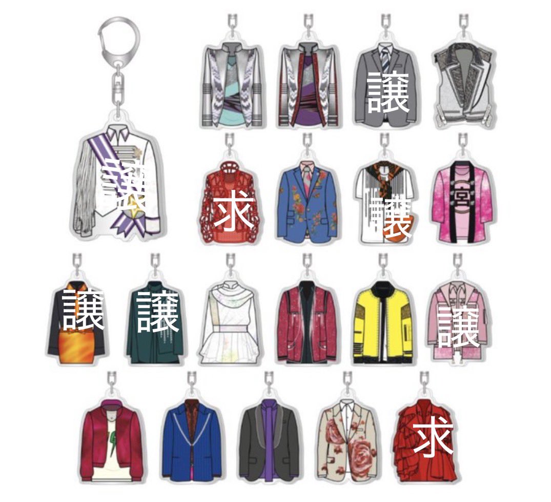 yuretono's tweet photo. Kis-My-Ft2 The Couture キスマイ 衣装展 グッズ 交換して下さる方探しています

【求】玉森 (比率違い可)もしくは定価買取

【譲】画像参照

ツアー会場手渡し(静岡横浜千葉新潟)
直接DMまでお願いいたします。

#キスマイ交換 #キスマイ衣装展 https://t.co/U2MvzlRPQj