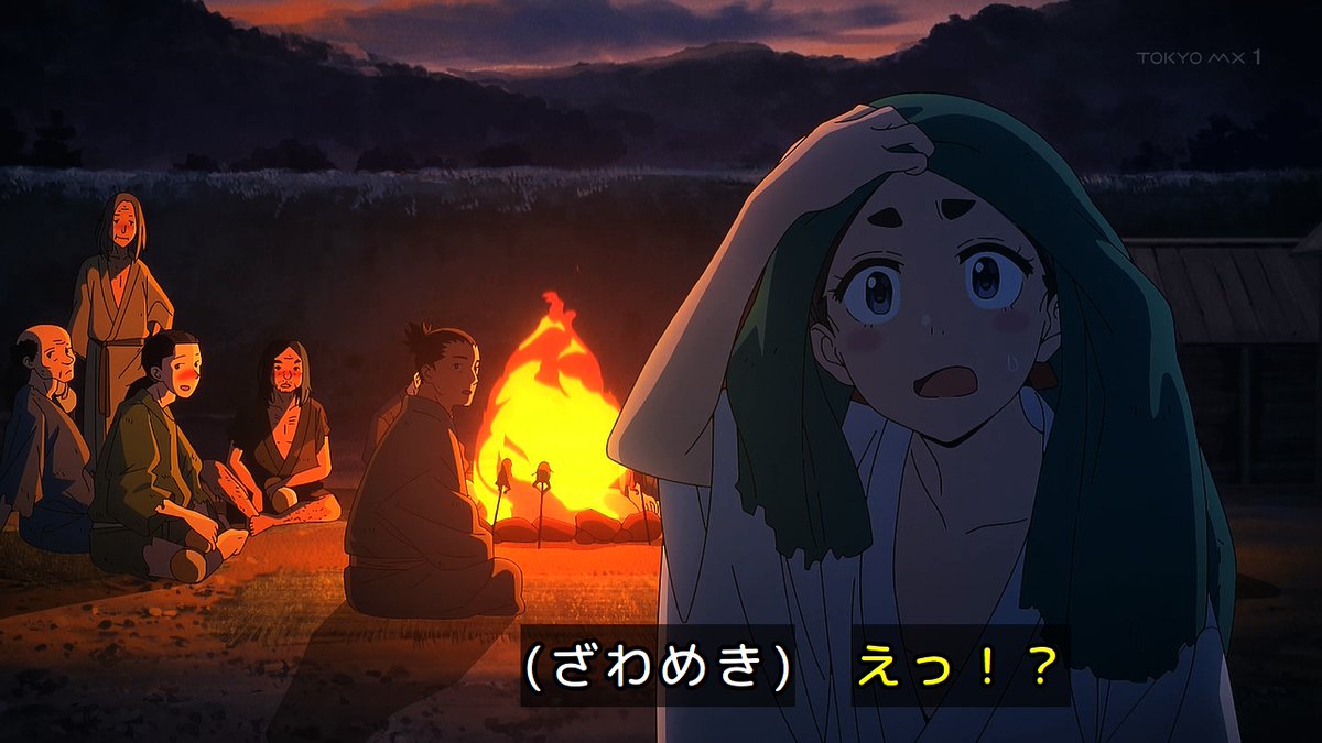 ワールド イズ ダンシング 第6話 ツイート画像 1