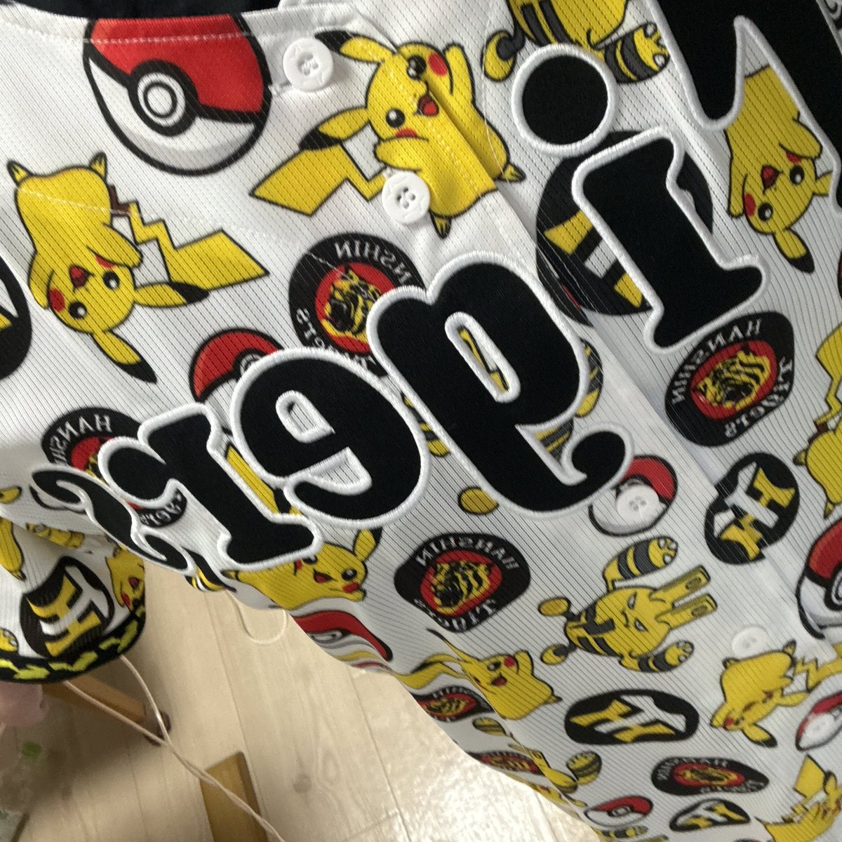 mnmkr1100's tweet photo. 私の新しい阪神ユニフォーム可愛すぎる！！！！⚡️ https://t.co/0yOPZNnWwL