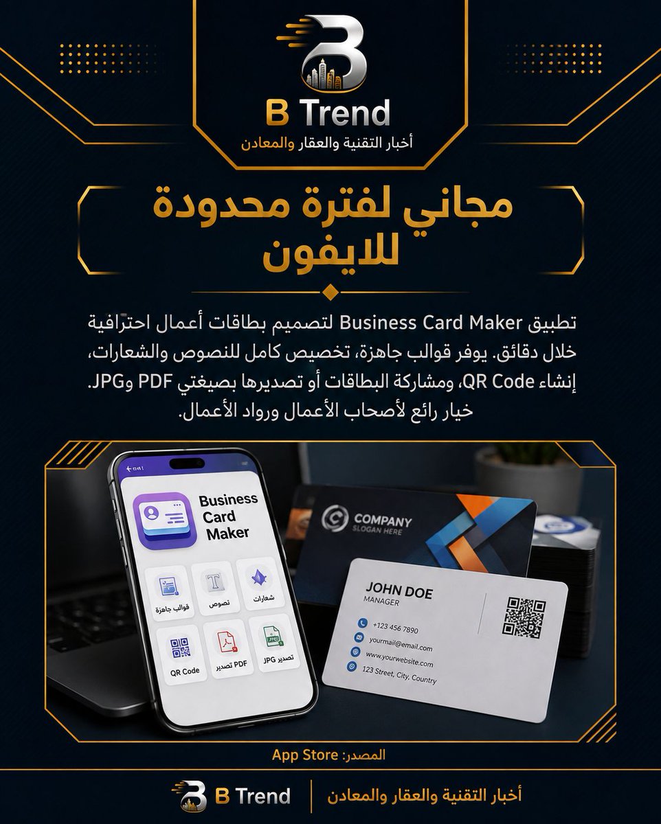 BTrendsa's tweet photo. https://t.co/WGJq5CatBY