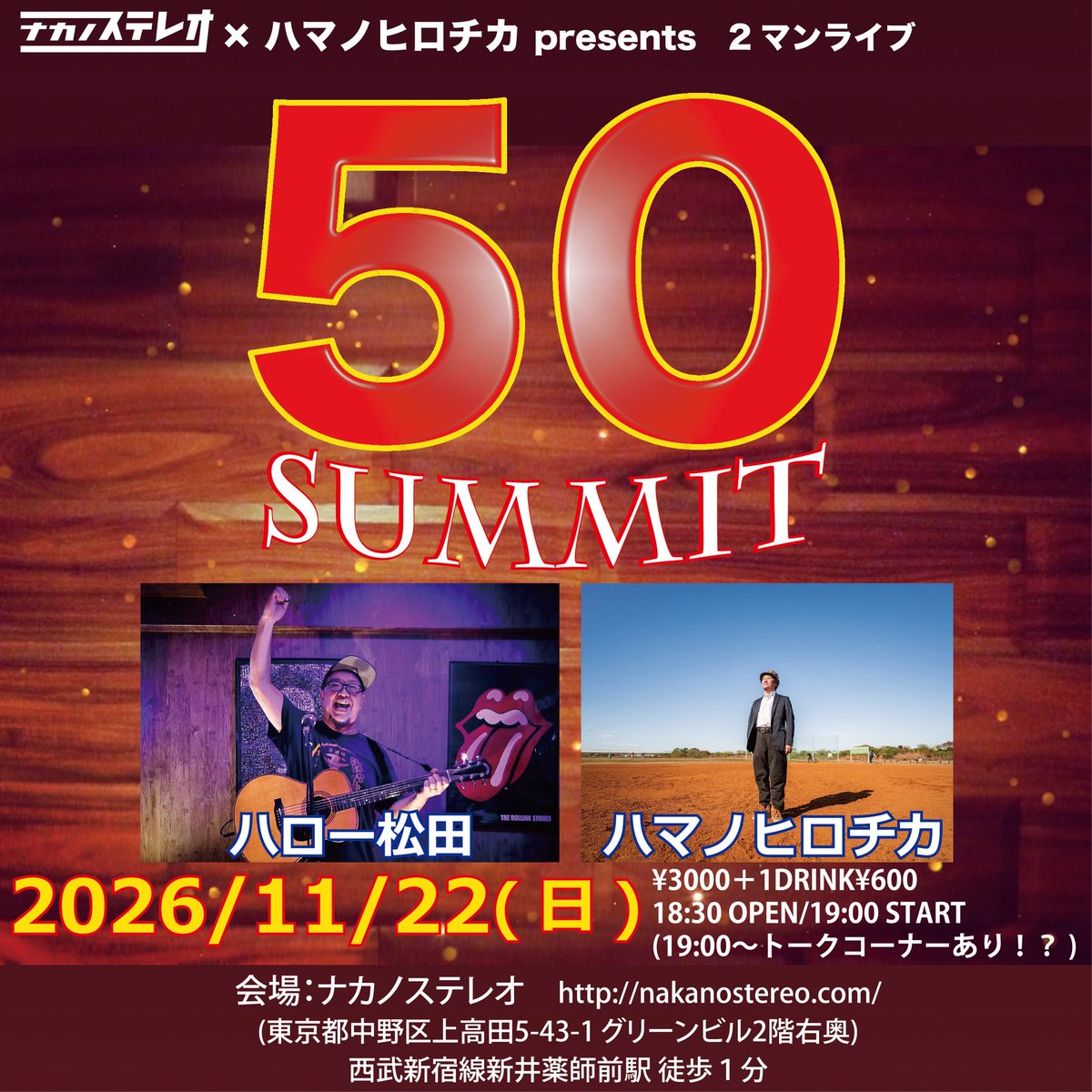 hellomatsuda tweet picture
