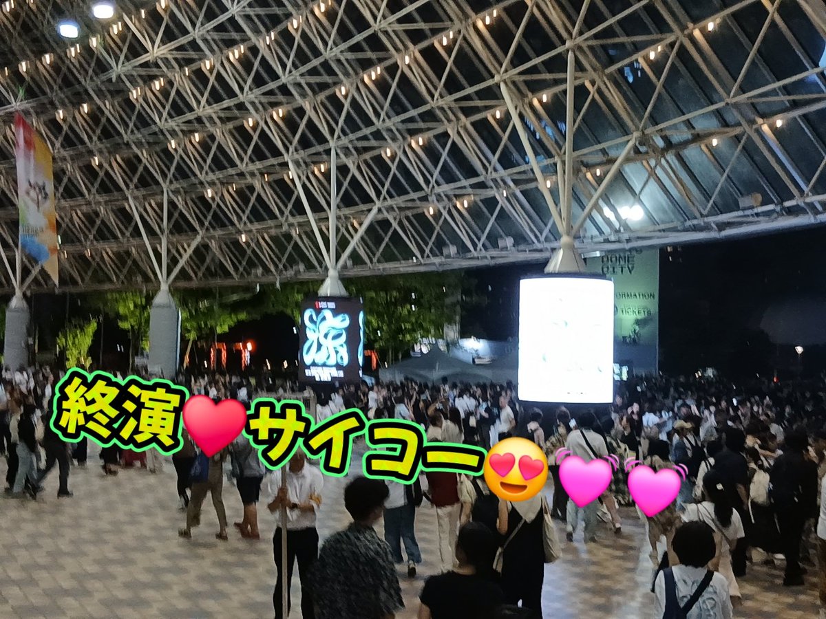 Ken_focus's tweet photo. 東京ドーム2日目も参戦。今夜も「最新こそ最良」という言葉がそのまま当てはまる内容で、サイコー😍💓💓
日替わり曲で自分の大好きな曲が聴けてめっちゃ嬉しかった…！至福の2日間に心から感謝。終わったあとも余韻が強すぎ❤️ 本当にありがとうございました。
#BROS1991 #WBT2026 #龍涼風至 #福山雅治 https://t.co/iiMeZwbkO2