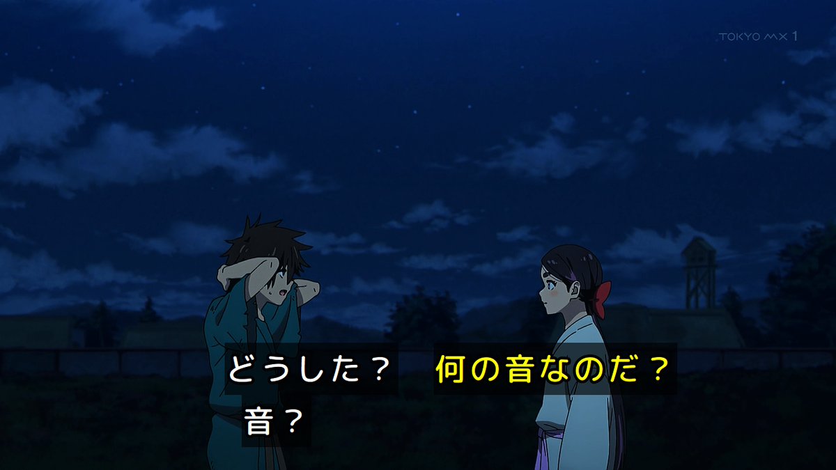 ワールド イズ ダンシング 第6話 ツイート画像 1
