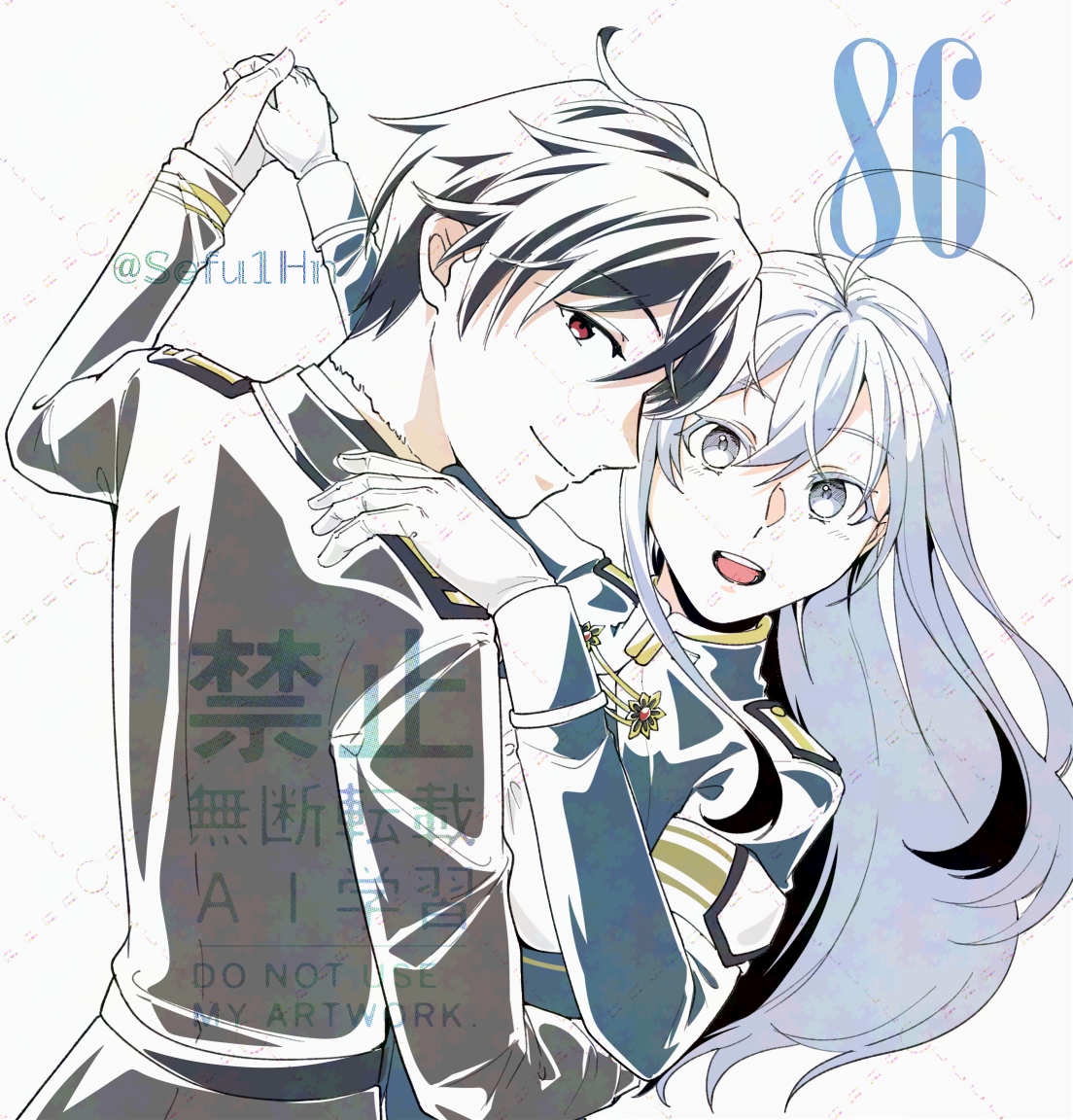 Sefu1Hn tweet picture