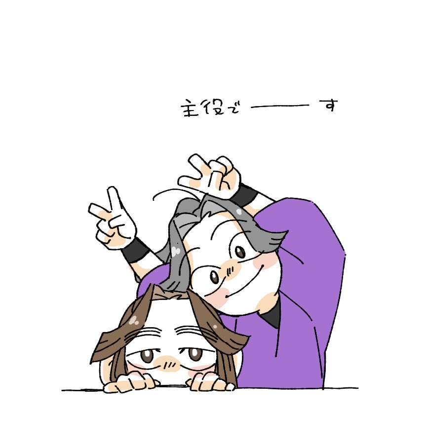 8kkii_iikk8's tweet photo. # 綾部喜八郎の日 〜 https://t.co/yp29dCToLc