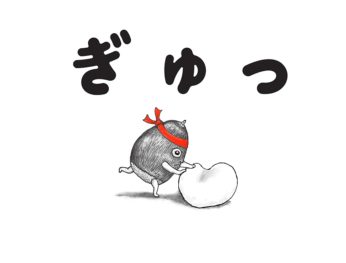 naoyahata's tweet photo. ＼絵本／
『どんぐりず　ぎゅっ』 8月27日ごろ発売！
https://t.co/EtaWLRNwzZ

ただいま制作中！ https://t.co/3JQZXMmIre