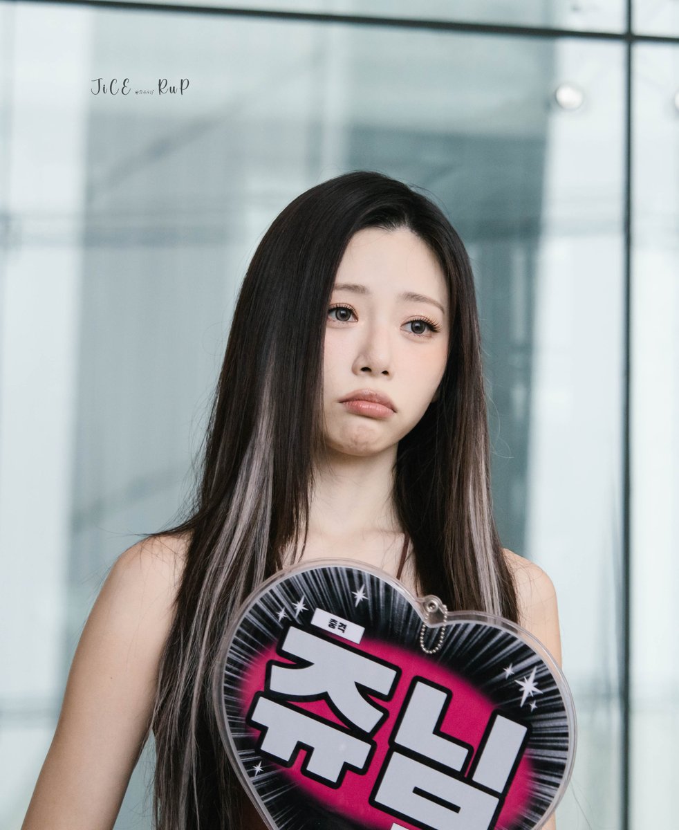 JiCE_RuP's tweet photo. ┭┮﹏┭┮
#드림캐쳐 #Dreamcatcher #유아유 #지유 #JIU #김민지 https://t.co/JecoYei7rS