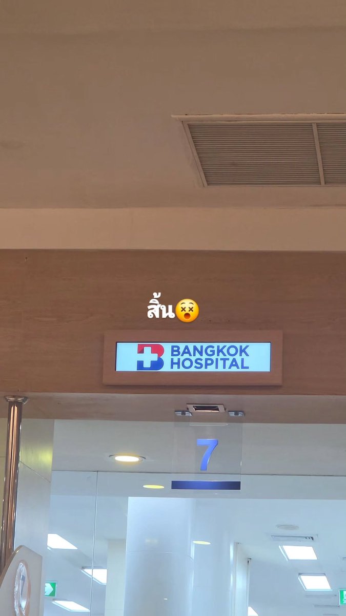 DAOUOFFICIALFC's tweet photo. 06082026 || IGS Update : oueiija 🦖

#ต้าห์อู๋ #DAOU #oueiija @oueiija
#ต้าห์อู๋หอหีบการันต์ 
#ไดโน่ของต้าห์อู๋ 🦋 https://t.co/NpCbZUn3AU