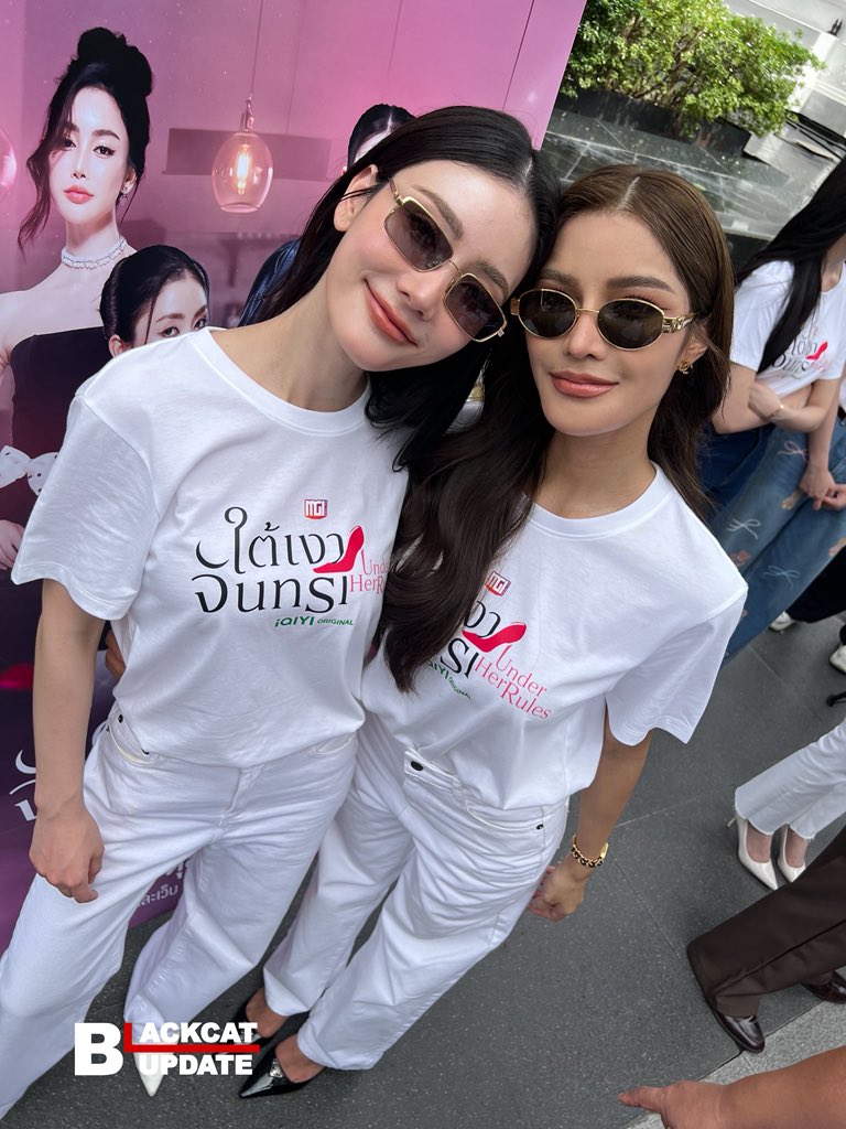 Blackcatupdate's tweet photo. “มีน-เบ้บ” ในงานบวงสรวงซีรีส์ iQIYI Original “Under Her Rules ใต้เงาจันทรา” 🌕✨

UNDER HER RULES BLESSING

#บวงสรวงใต้เงาจันทรา
#มีนเบ้บ #meenbabe
#UnderHerRulesTheSeries https://t.co/R0T0yDjEy3