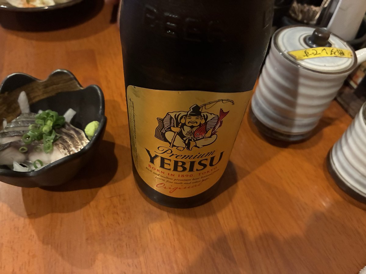 erumoepiko's tweet photo. 焼鳥努力。 https://t.co/ruwB8kMjnJ