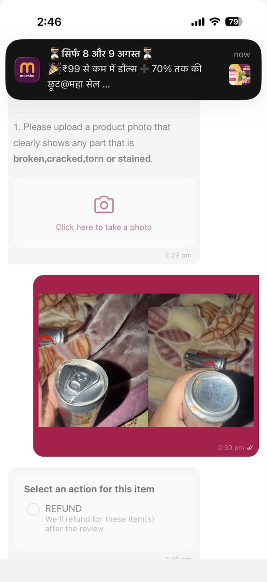 samar40422133's tweet photo. more then 24 hours no response or refund from #fraud @flipkartsupport https://t.co/EF9fH9MgfO