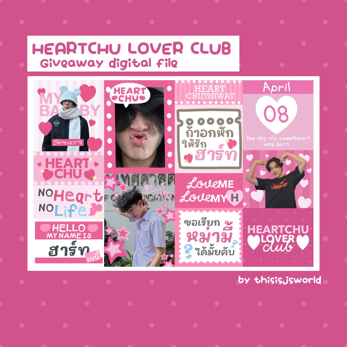 thisisjsworld's tweet photo. ตอนนี้เราพอเห็นปัญหาที่อาจจะเกิดขึ้นในอนาคตจากการปริ้นตู้สติ๊กเกอร์นะคะ ขออนุญาตลบโค้ดทิ้งนะคะ แต่เราขออนุญาตมาลงเป็นไดร์ฟให้นะคะ สามารถนำไปใช้กับการจดโน้ตต่าง ๆ นานา ได้เลยน้าาา 💘

❗️ :  https://t.co/EpOnQ4XPTH

ขอบคุณทุกคนที่ชอบงานเรานะคะ ᓚ₍⑅^..^₎♡ https://t.co/x8seS9YUbY