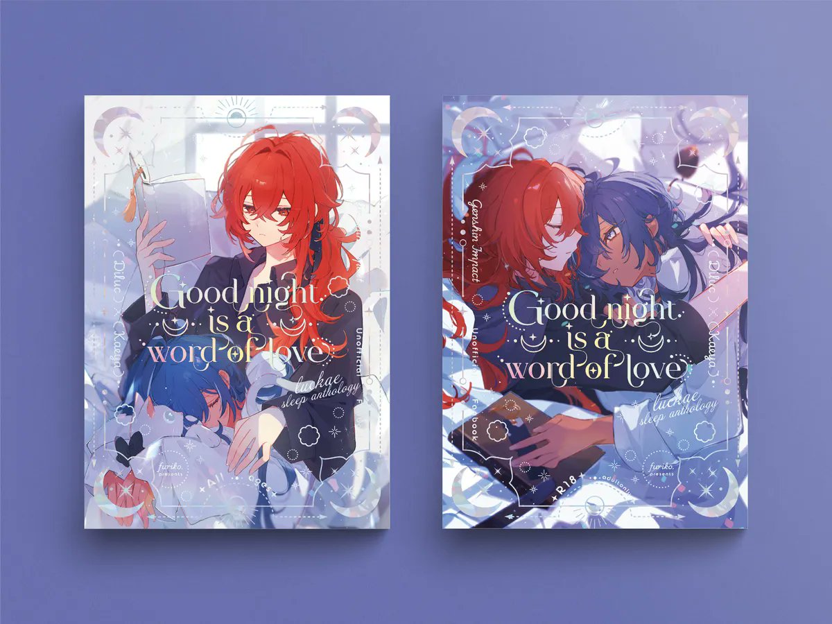 harami_design's tweet photo. 〖 実績紹介 〗
✧アンソロジートータルデザイン

「眠り」をテーマにした2冊組アンソロジー。朝と夜、それぞれの空気感を表現しながら、シリーズとして統一感のあるデザインに🌙☀️
ホワイトホロペーパーのきらめきを活かし、夢と現実の狭間を思わせる幻想的な世界観に仕上げました💎✨

ご依頼ありがとうございました✨
 ┈
myoco様（@myocowo ）