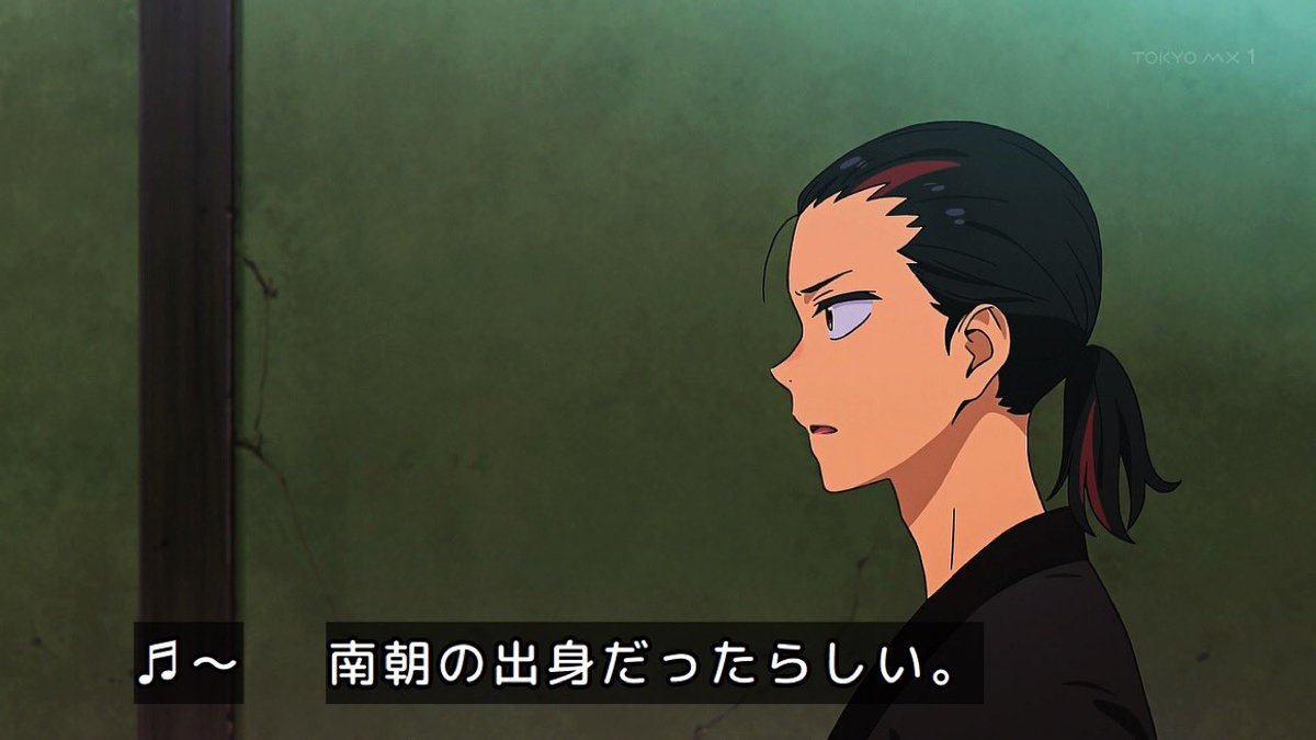 ワールド イズ ダンシング 第6話 ツイート画像 1